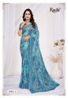 Star Chiffon 223 By Ruchi Printed Chiffon Surat Dailly Wear Saree Wholesale Market